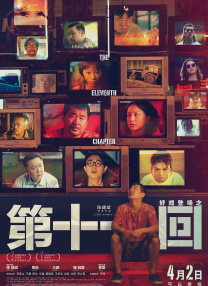 91视频青娱乐